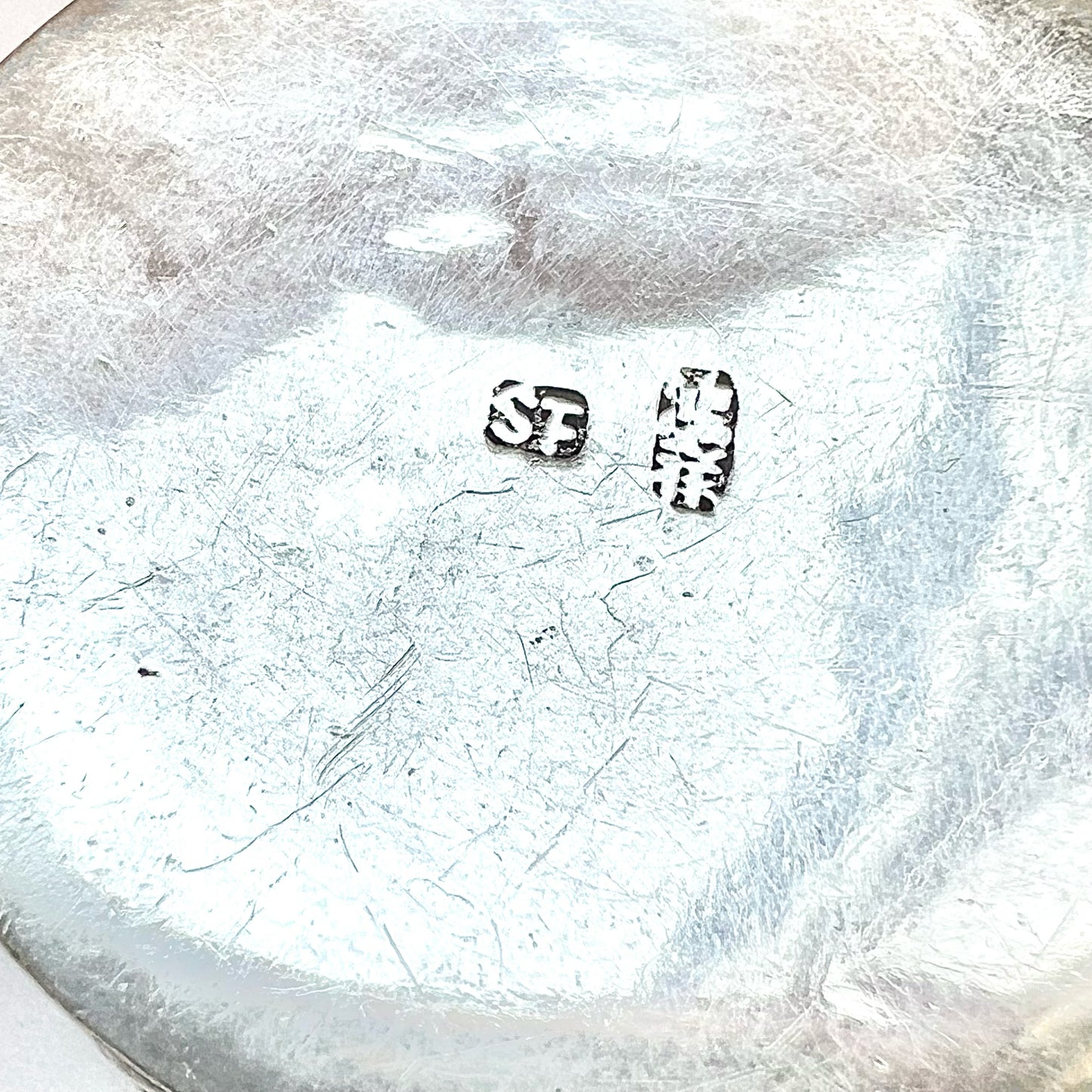 Pair of Chinese export silver offering or ceremonial wine cups by Sing Fat