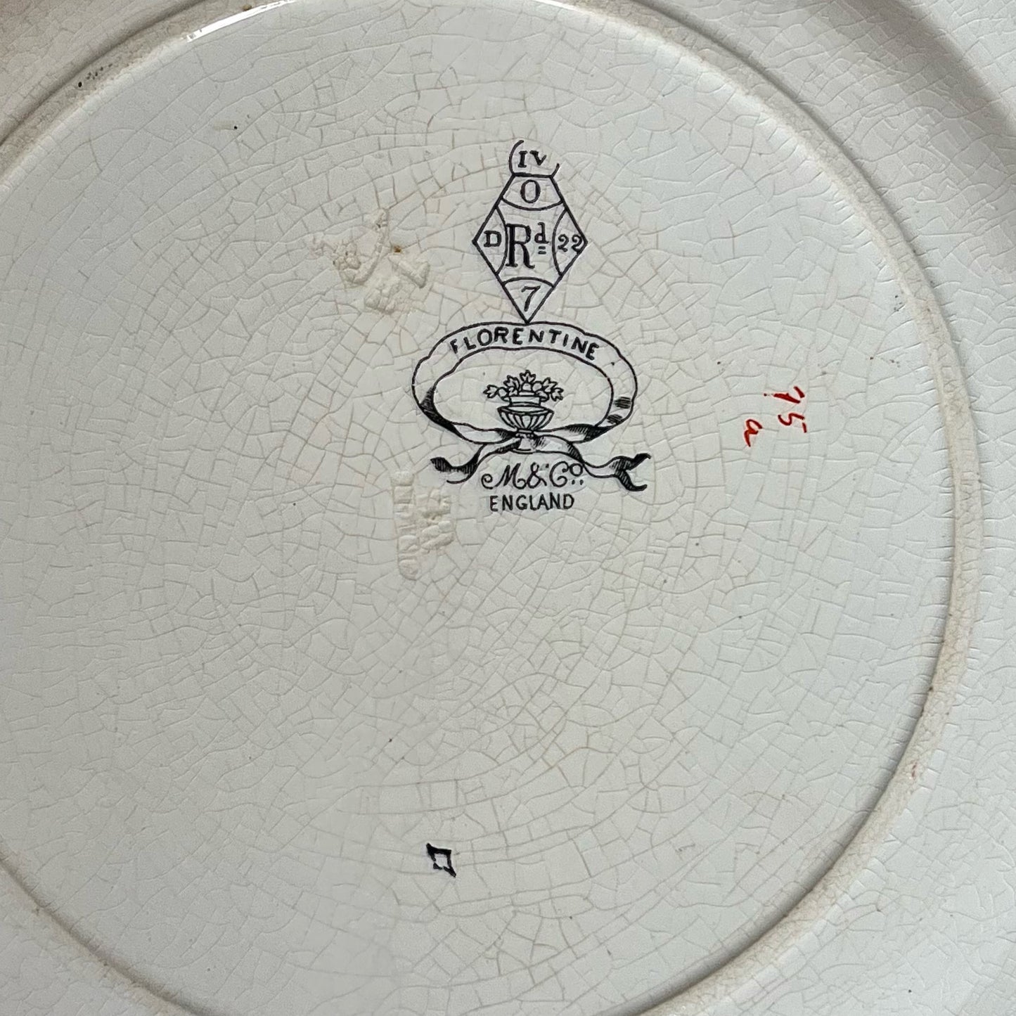 19th century Minton Florentine pattern dinner plate