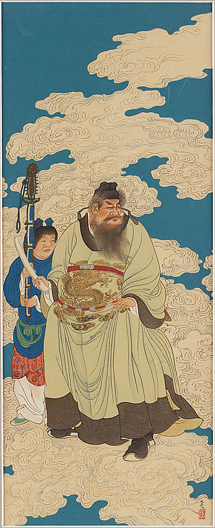 Grabado en madera ukiyo-e del período Meiji tardío de Shoki Demon-Queller, alrededor de 1890 a 1900