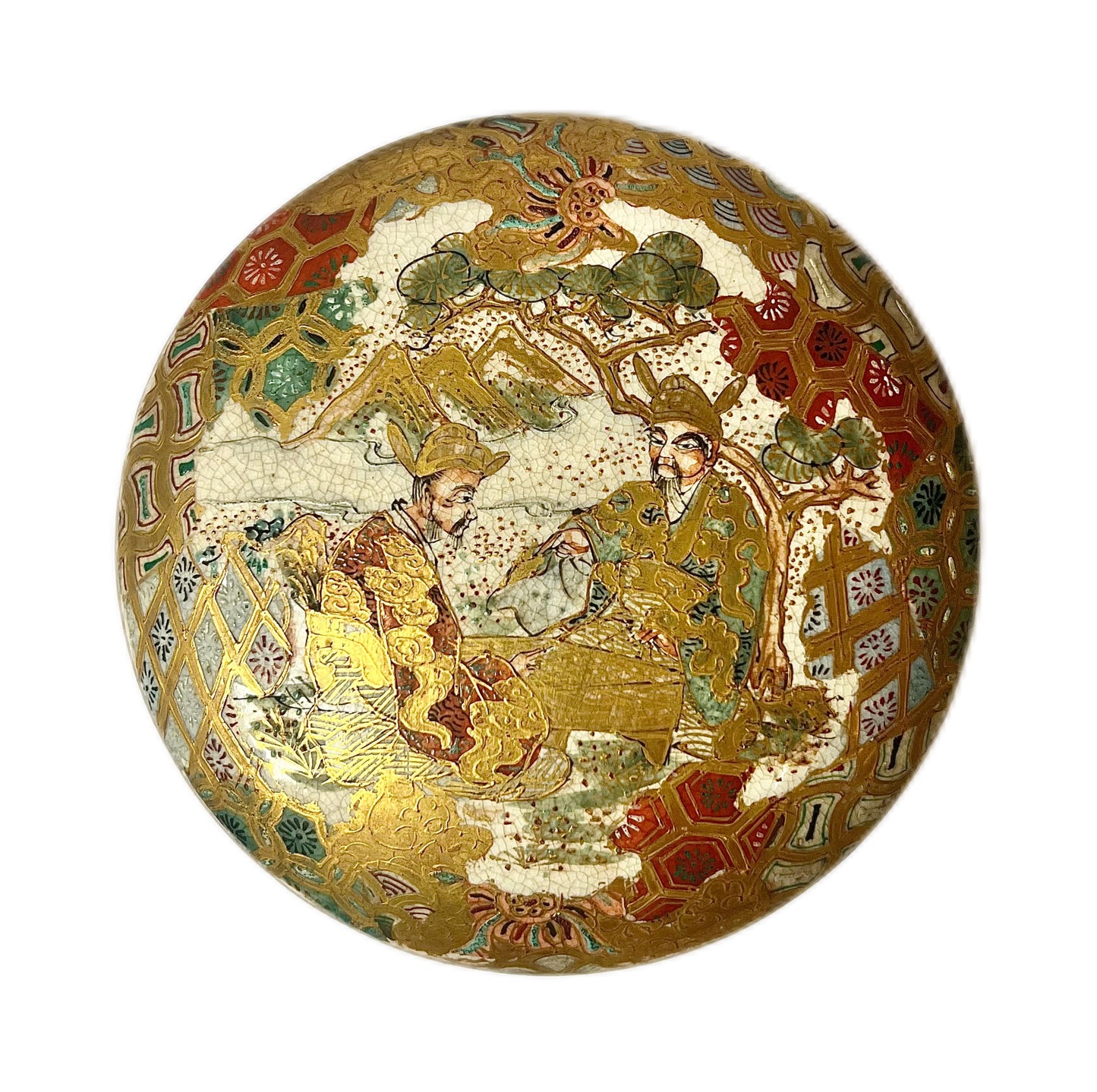 Late Meiji to early Showa Period Satsuma lidded jar, circa 1920s to 1930s.