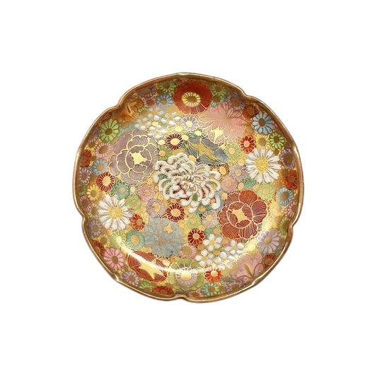 Early Showa period Kyokuzan Satsuma trinket dish