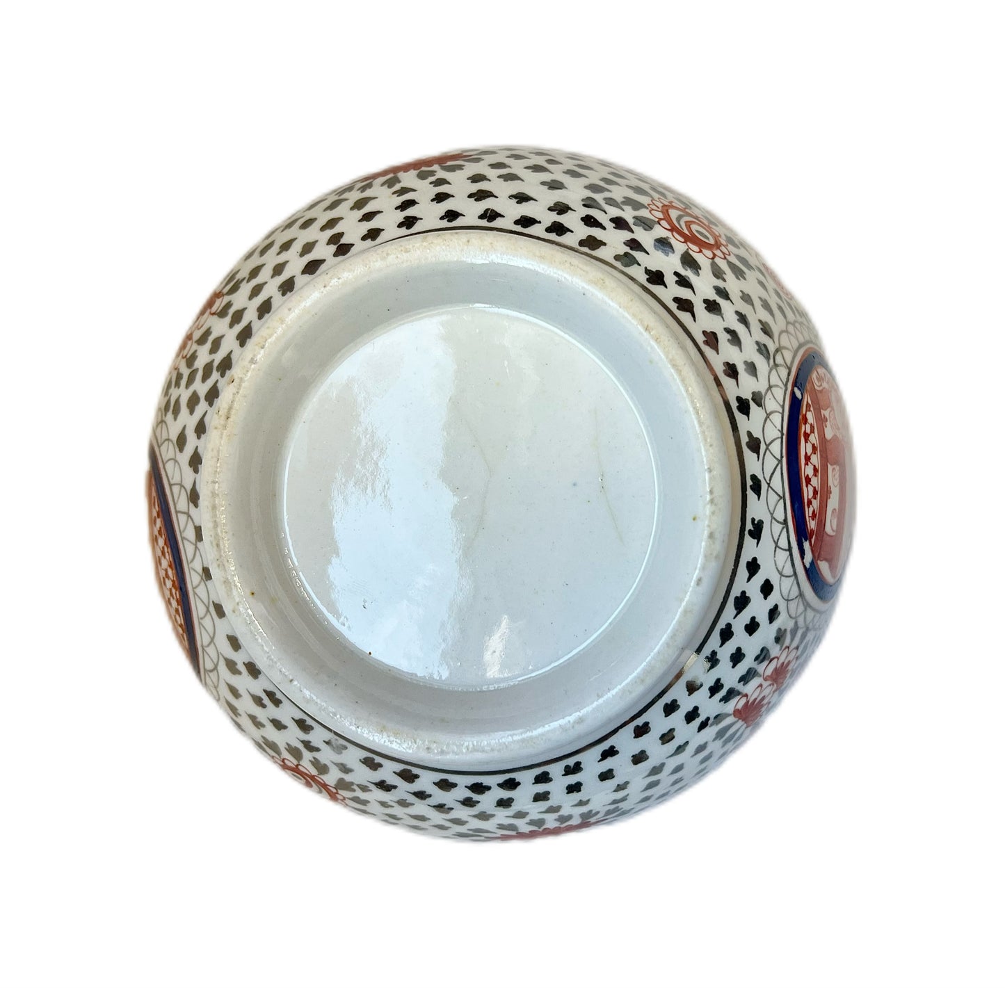 Rare early 19th century Minton Crazy Cow or Bengal Tiger serving bowl