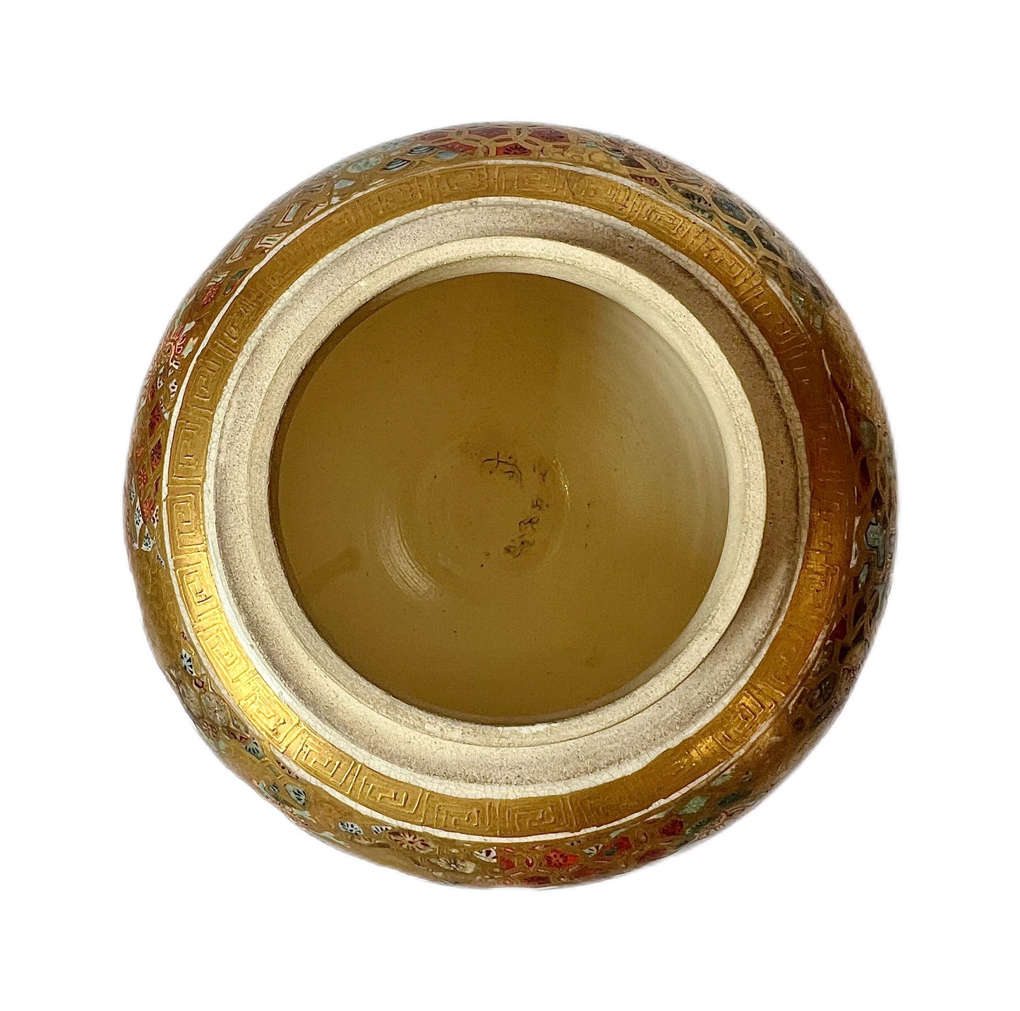 Late Meiji to early Showa Period Satsuma lidded jar, circa 1920s to 1930s.