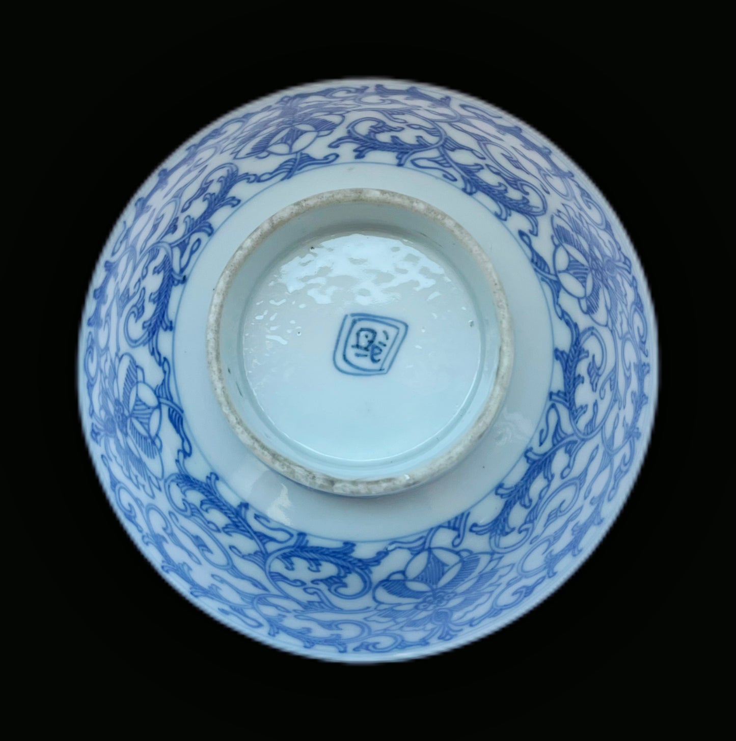 Antique Asian blue and white porcelain bowl, likely Meiji Period Japan