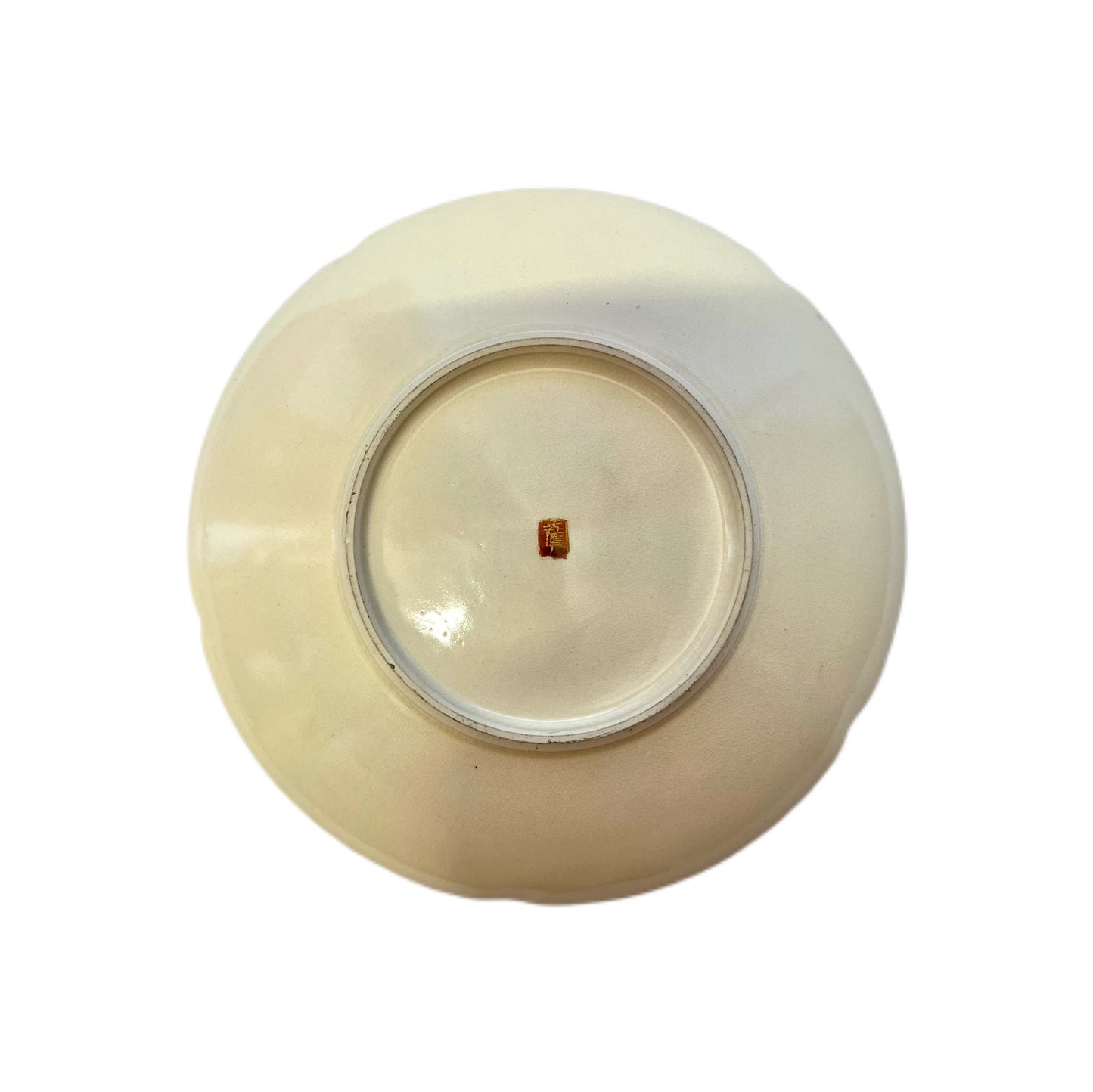 Vintage Japanese Satsuma bird motif plate