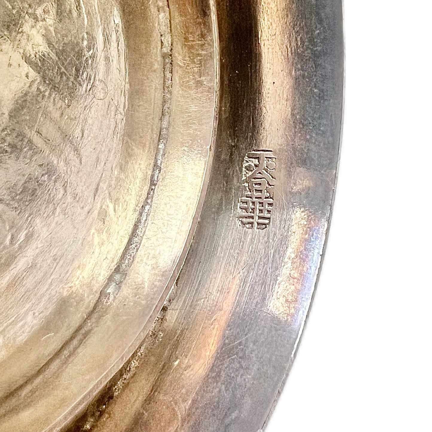 Antique Chinese export silver hand-raised offering dish