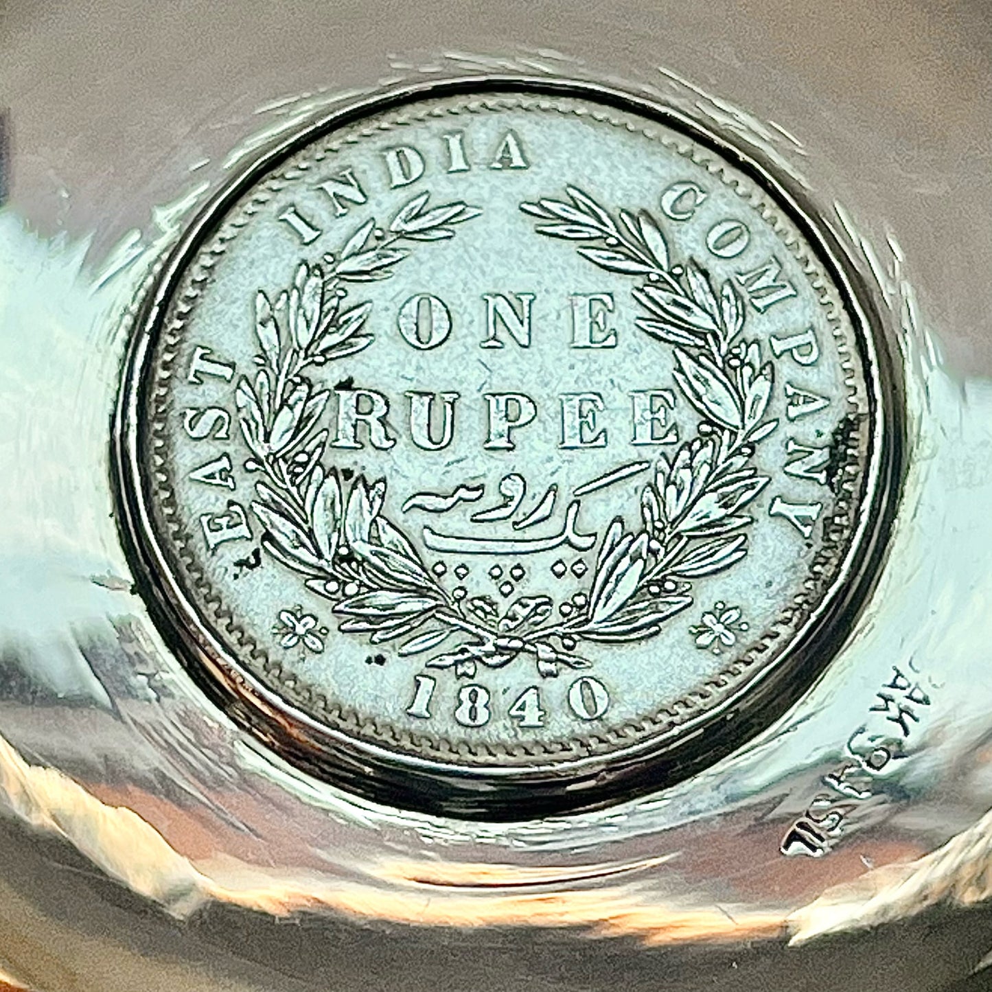 Antique small sterling silver East India Company dish with an 1840 rupee coin