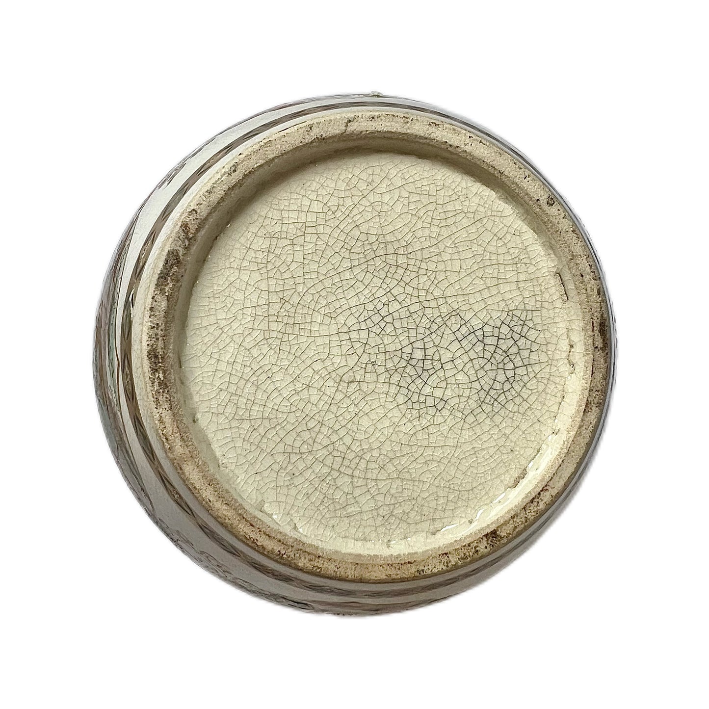 Late Meiji to early Showa Period Satsuma lidded jar, circa 1920s to 1930s.