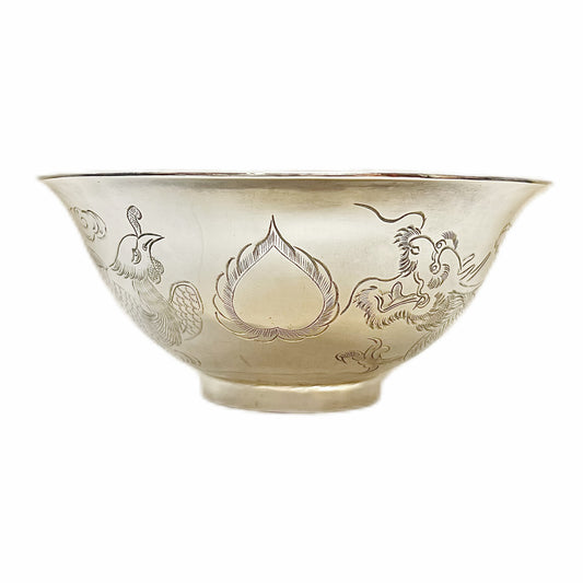 Vintage Chinese export silver sterling dragon and phoenix bowl, Hong Kong