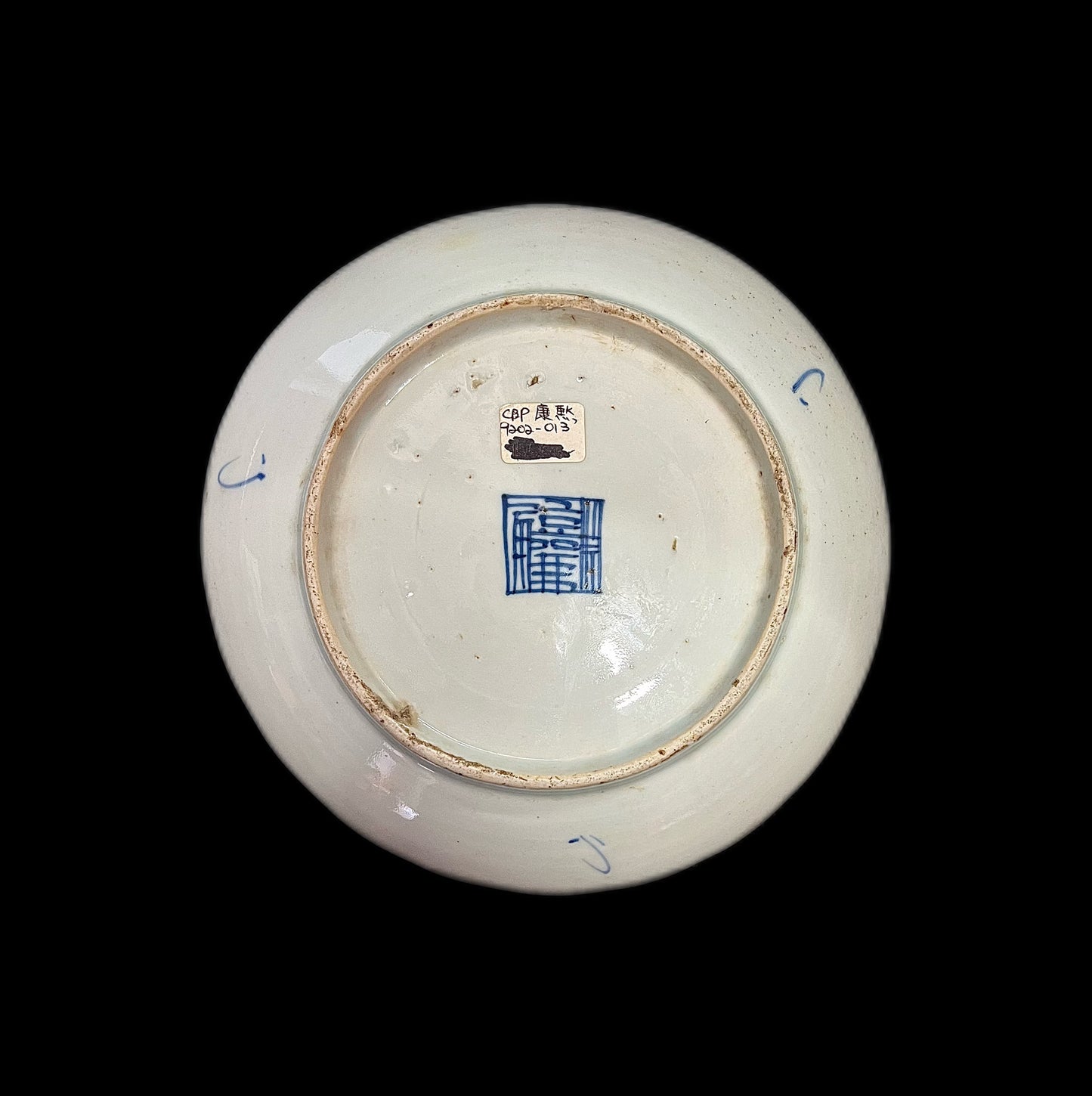 Early 18th century Kangxi period crane motif dish