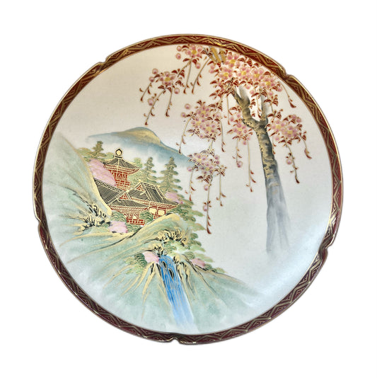 Vintage Japanese Satsuma plate handpainted with temple and cherry blossom motifs by Koshida