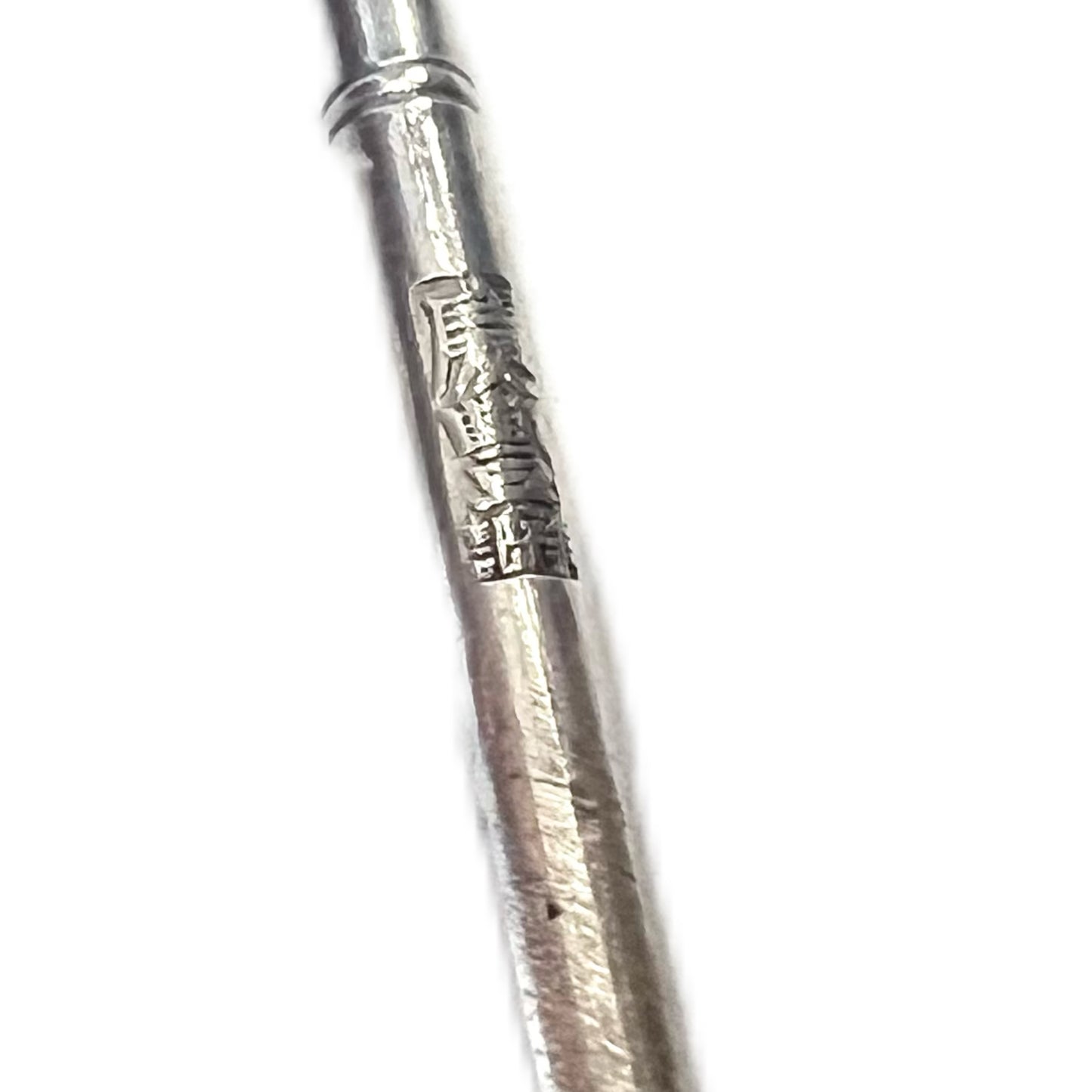 A pair of 1930s near antique Chinese export silver chopsticks