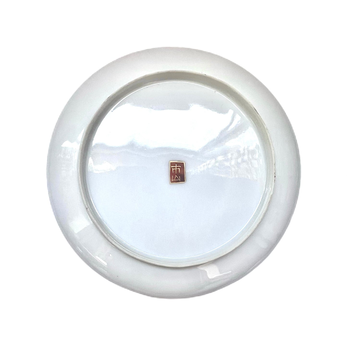 Antique Taisho period Ichizan Satsuma saucer or trinket dish