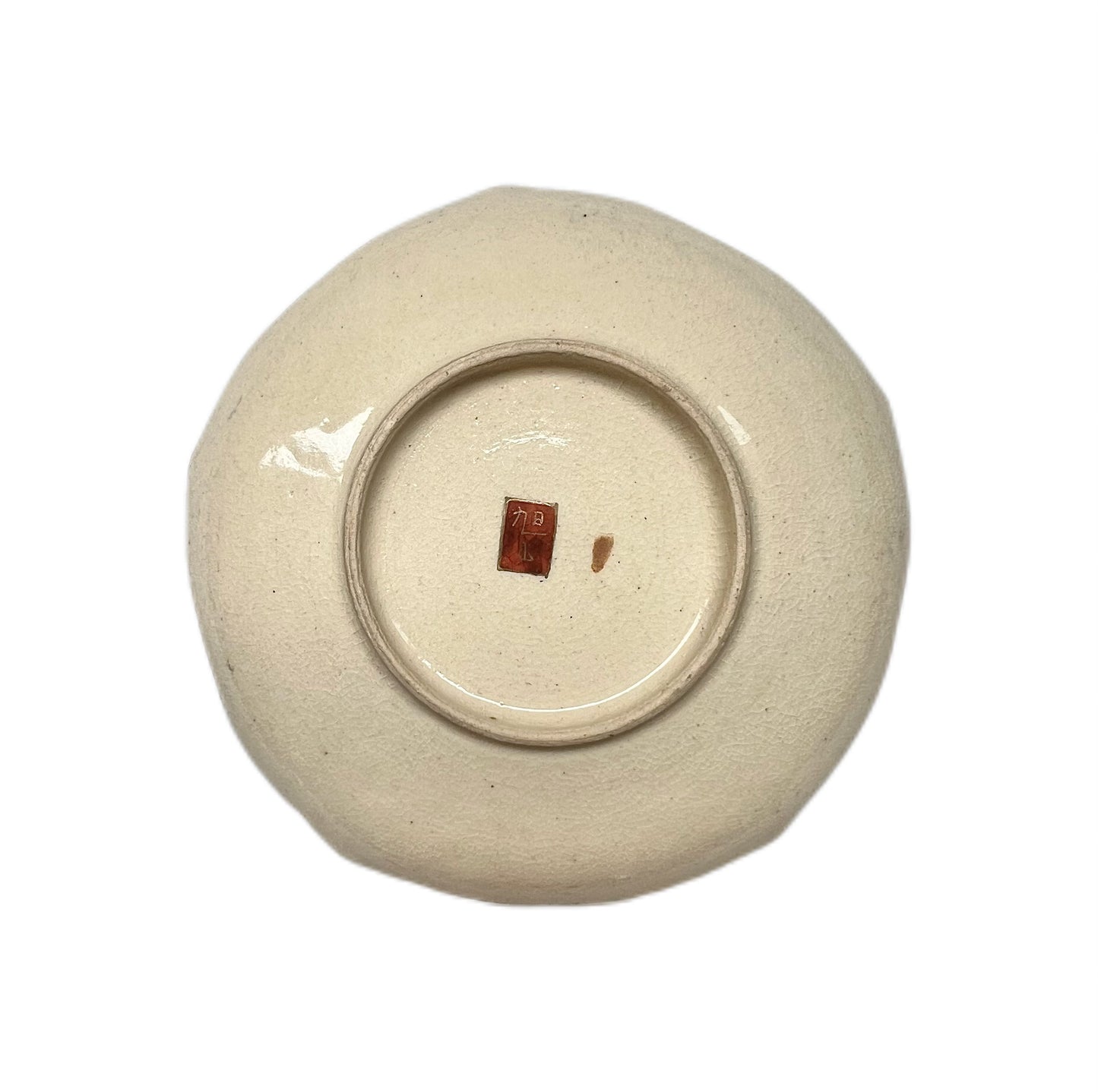 Early Showa period Kyokuzan Satsuma trinket dish
