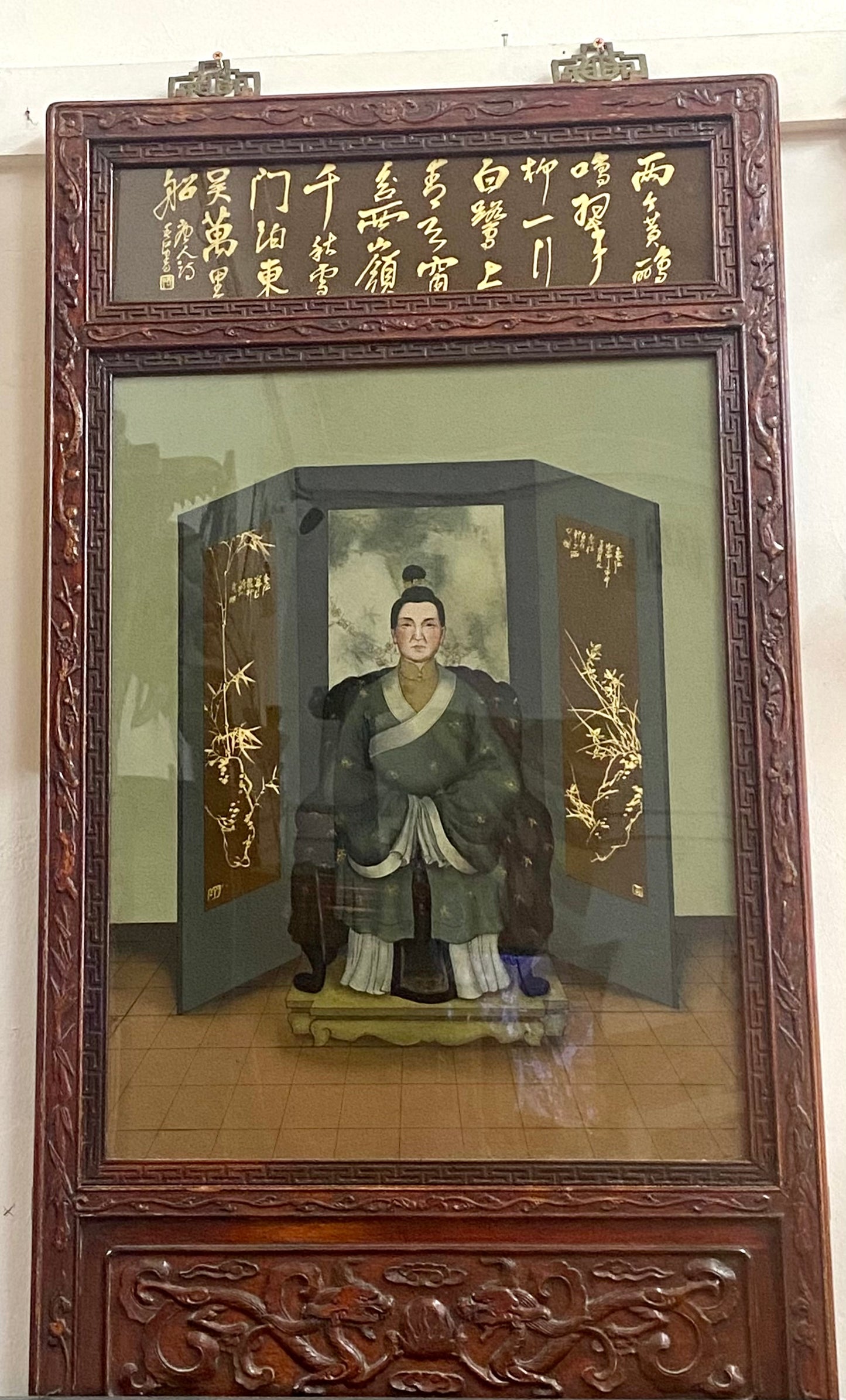 Rare Antique / Near Antique Late Qing to Early Republic Reverse Painted Ancestor Portrait on Timber Panel