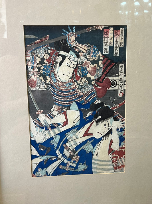 Late Edo to early Meiji Period uchiwa-e woodblock print, Toyohara Kunichika