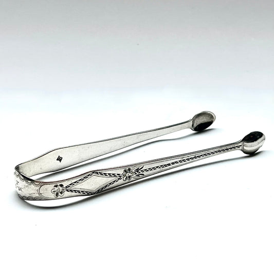 Antique Georgian bright cut pattern sterling silver tongs, London, 1798, George Smith II &amp; Thomas Hoyter