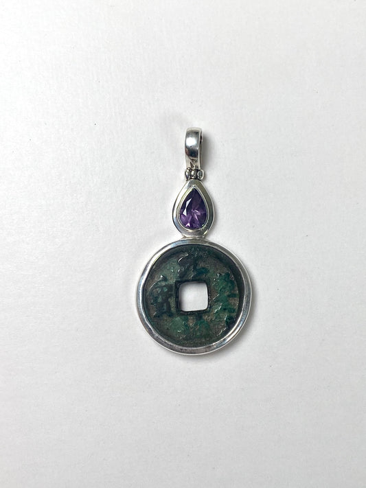 古董北宋神宗年间钱币吊坠 - 纯银镶紫水晶 约 1078-1085 年