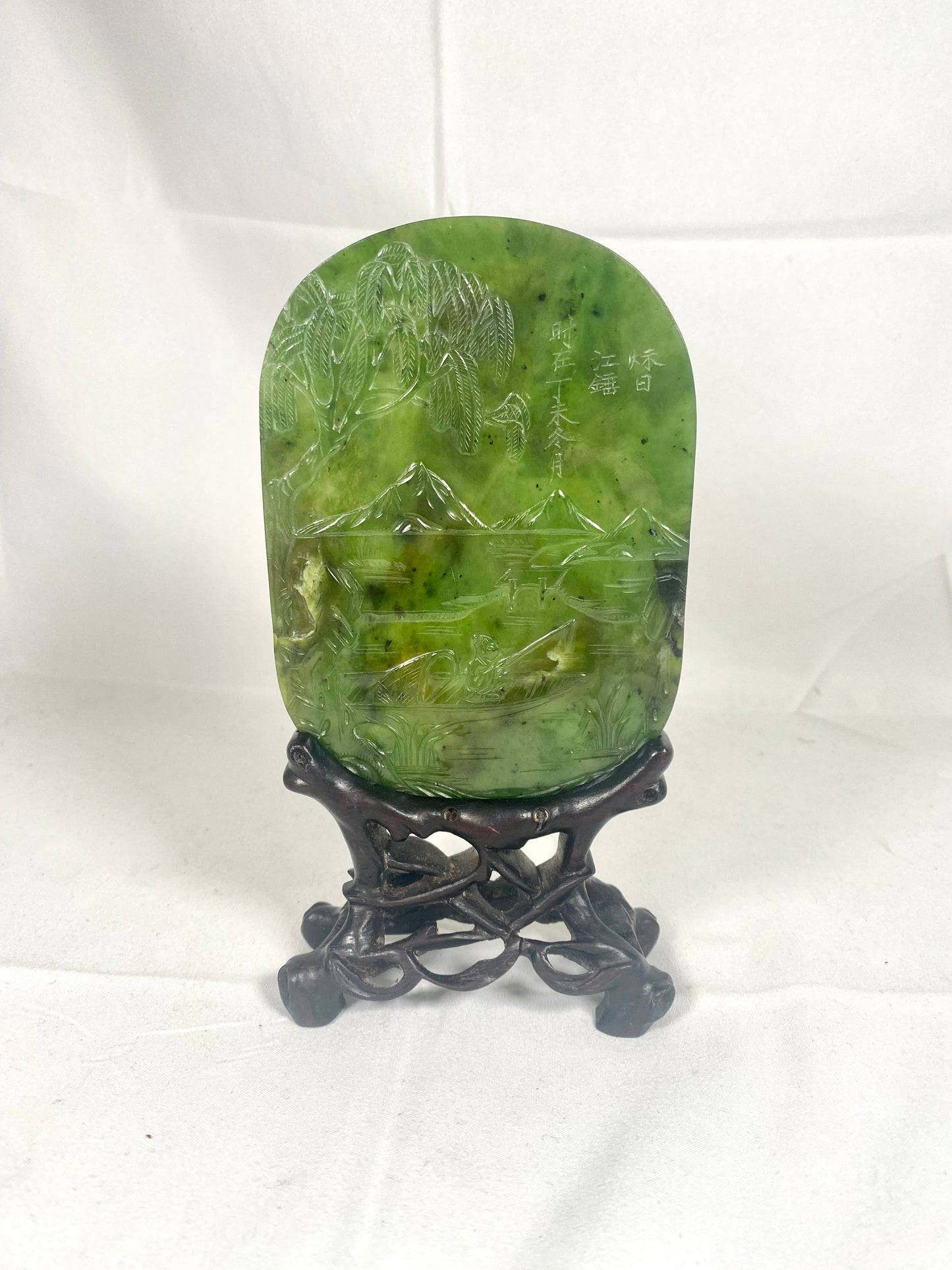 Placa de jade espinaca del período de la República China del siglo XX con inscripción apócrifa