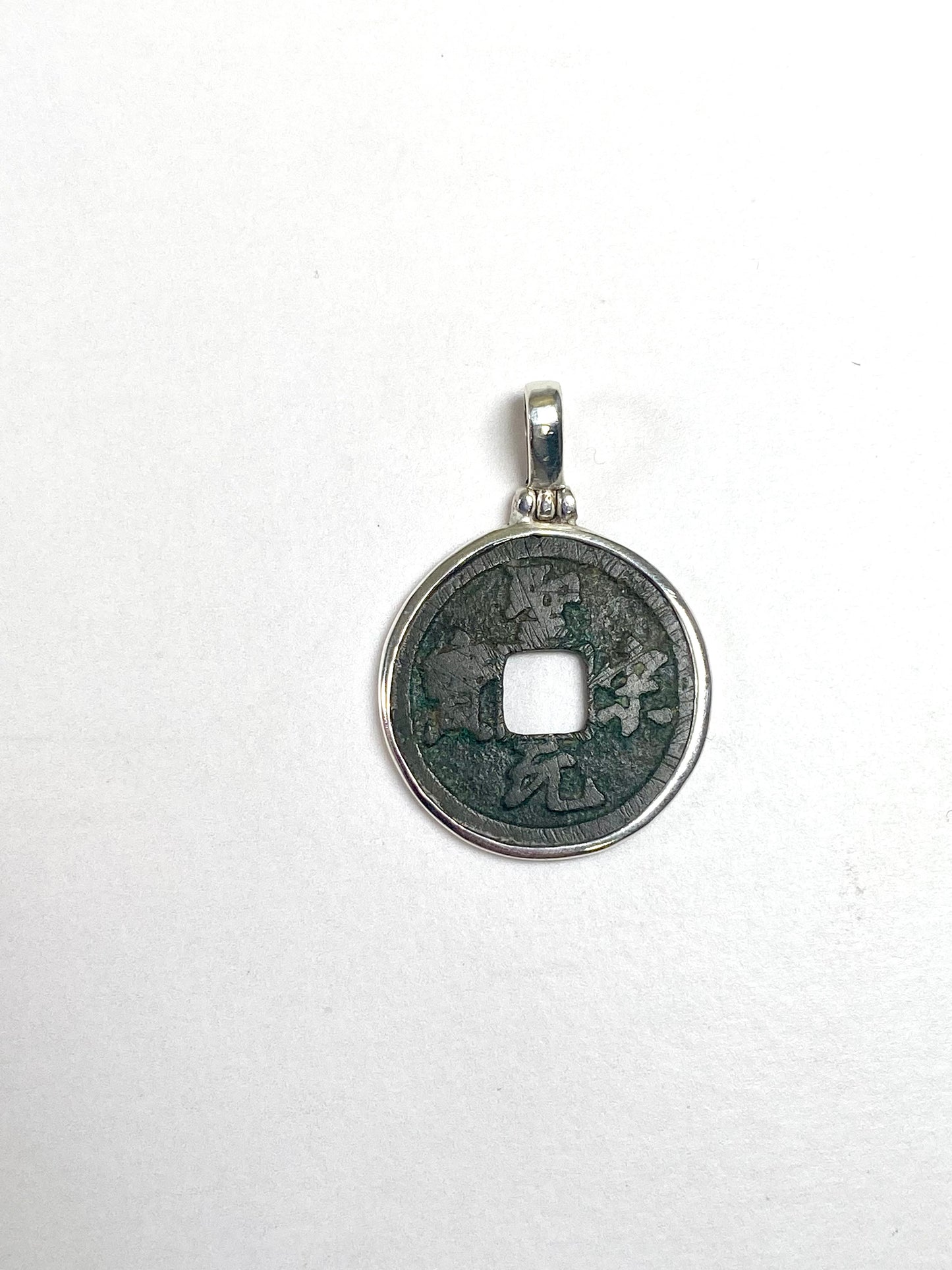 Colgante antiguo de moneda del reinado Huizong de la dinastía Song del Norte - Marco de plata de ley