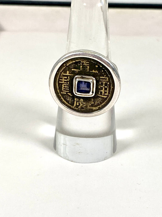 Antique Qing Dynasty Jia Qing Reign (1796-1820) Cash Coin Ring in Sterling Silver w Amethyst
