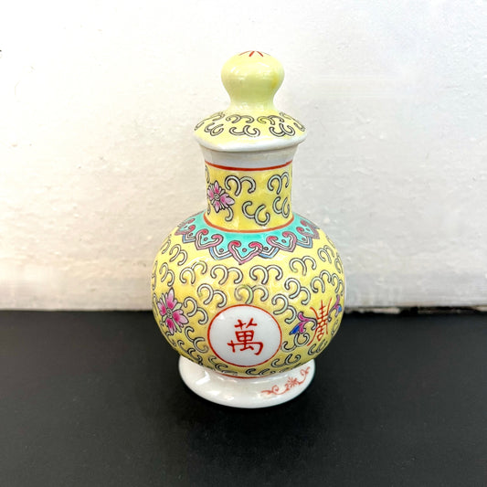 Midcentury 1970s Lidded Jingdezhen Yellow Mun Shou Longevity Porcelain Soy Sauce jars, Screw Top Lids