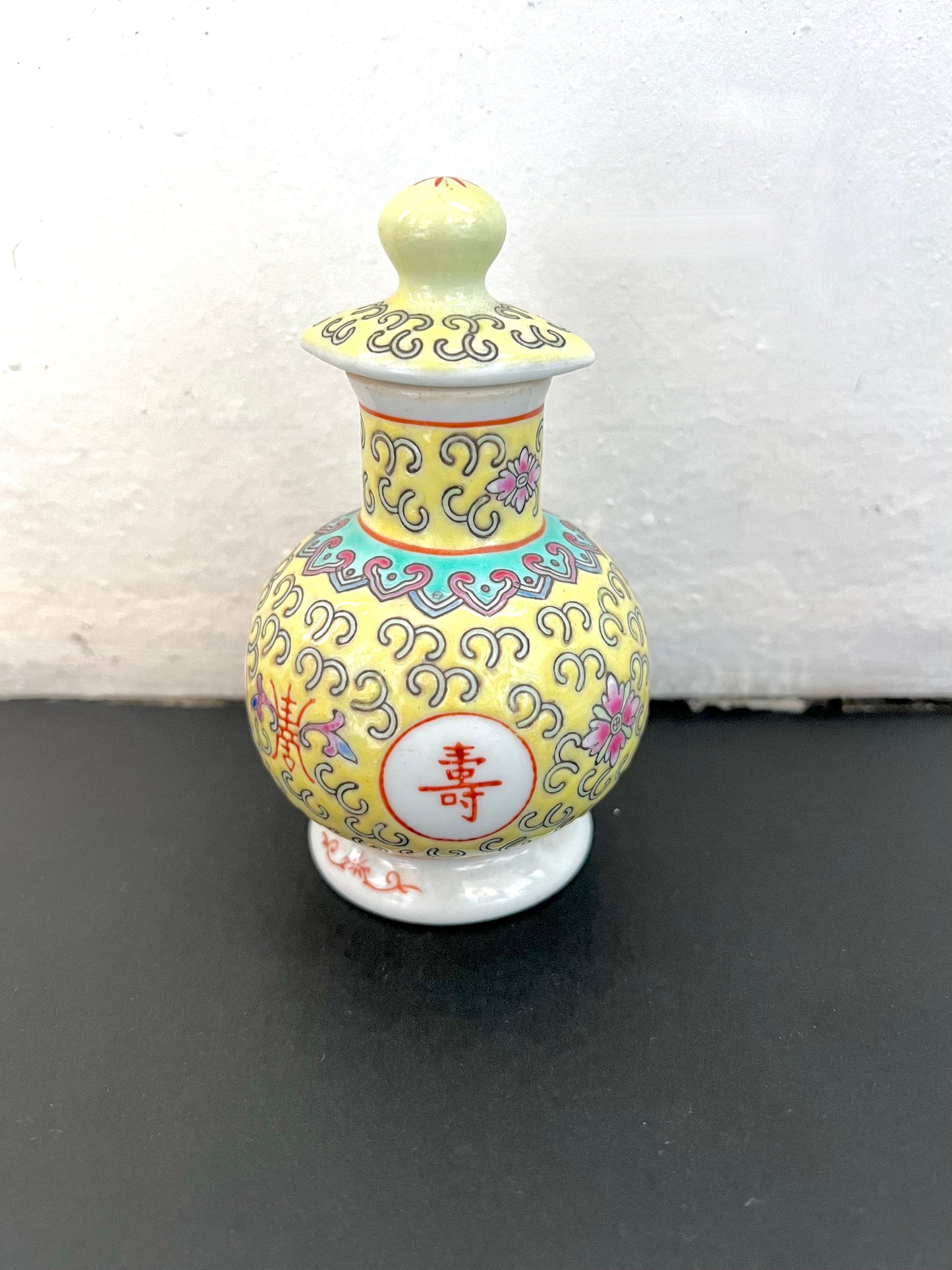Midcentury 1970s Lidded Jingdezhen Yellow Mun Shou Longevity Porcelain Soy Sauce jars, Screw Top Lids