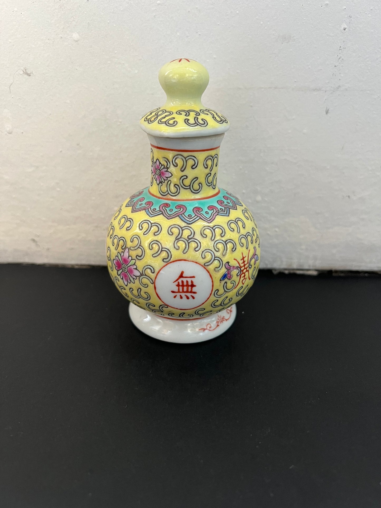 Midcentury 1970s Lidded Jingdezhen Yellow Mun Shou Longevity Porcelain Soy Sauce jars, Screw Top Lids