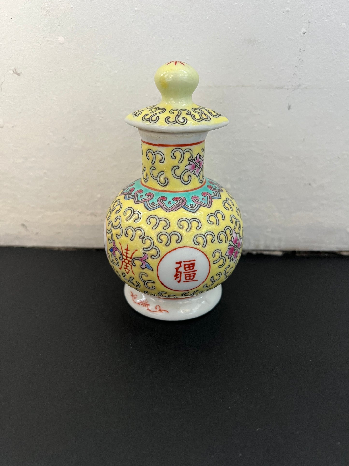 Midcentury 1970s Lidded Jingdezhen Yellow Mun Shou Longevity Porcelain Soy Sauce jars, Screw Top Lids