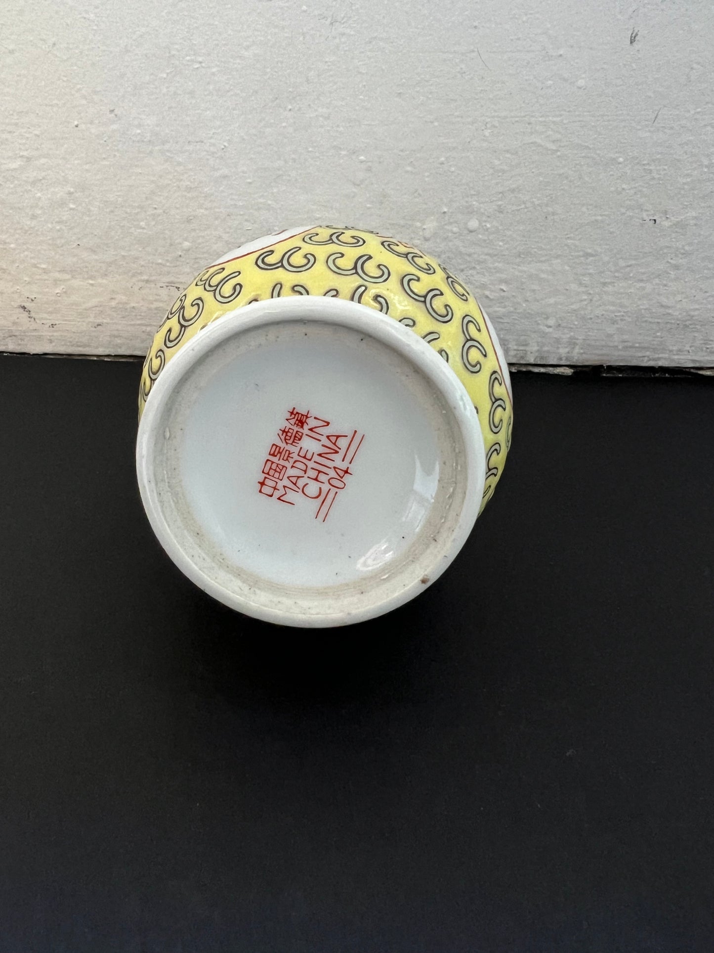 Midcentury 1970s Lidded Jingdezhen Yellow Mun Shou Longevity Porcelain Soy Sauce jars, Screw Top Lids