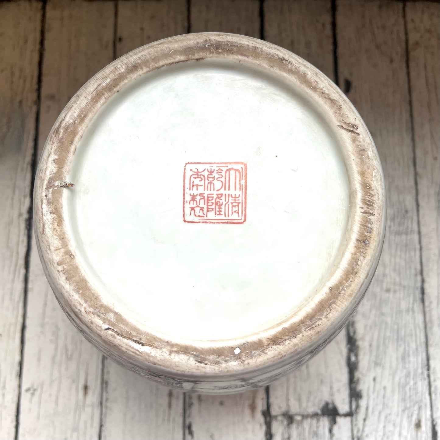 Monumental Late Qing Guangxi Period Canton Famille Rose Lidded Cover Jar