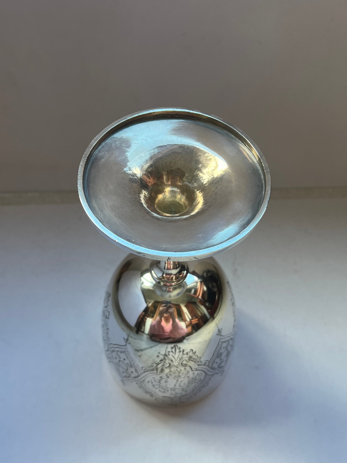 Rare early Australian Colonial sterling silver Fine Woolled Ram trophy cup, NSW merino memorabilia. Thomas Smily, 1864, London.
