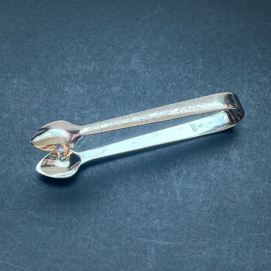 古董中国出口银制冰或糖夹,鸿昌公司,1830-1925 年