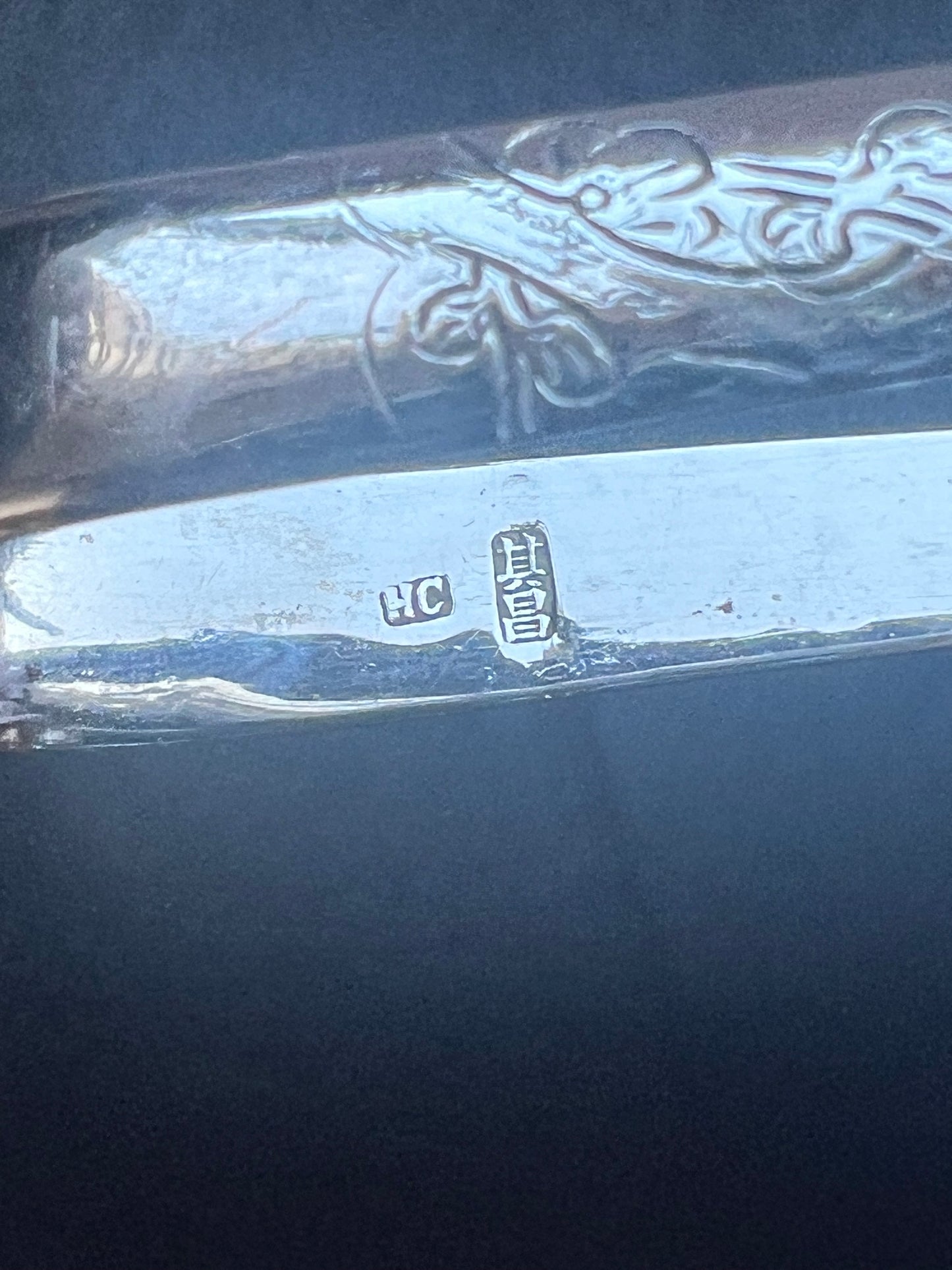Pinzas chinas antiguas de plata para hielo o azúcar, Hung Chong & Co., 1830-1925