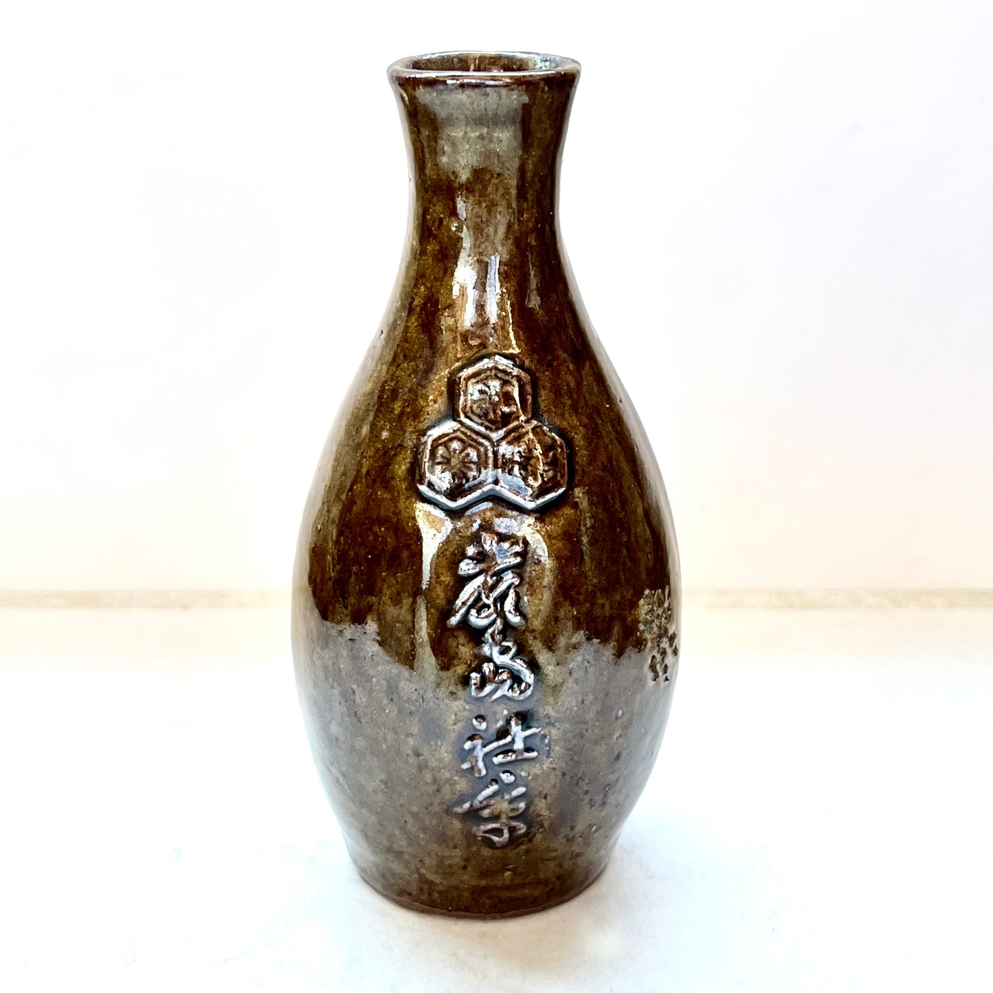Antique "Banko Ware" Japanese Earthenware Sake Decanter or Vase w Pagoda Motif, Itsukushima Shrine Kiln, Miyajima Pottery