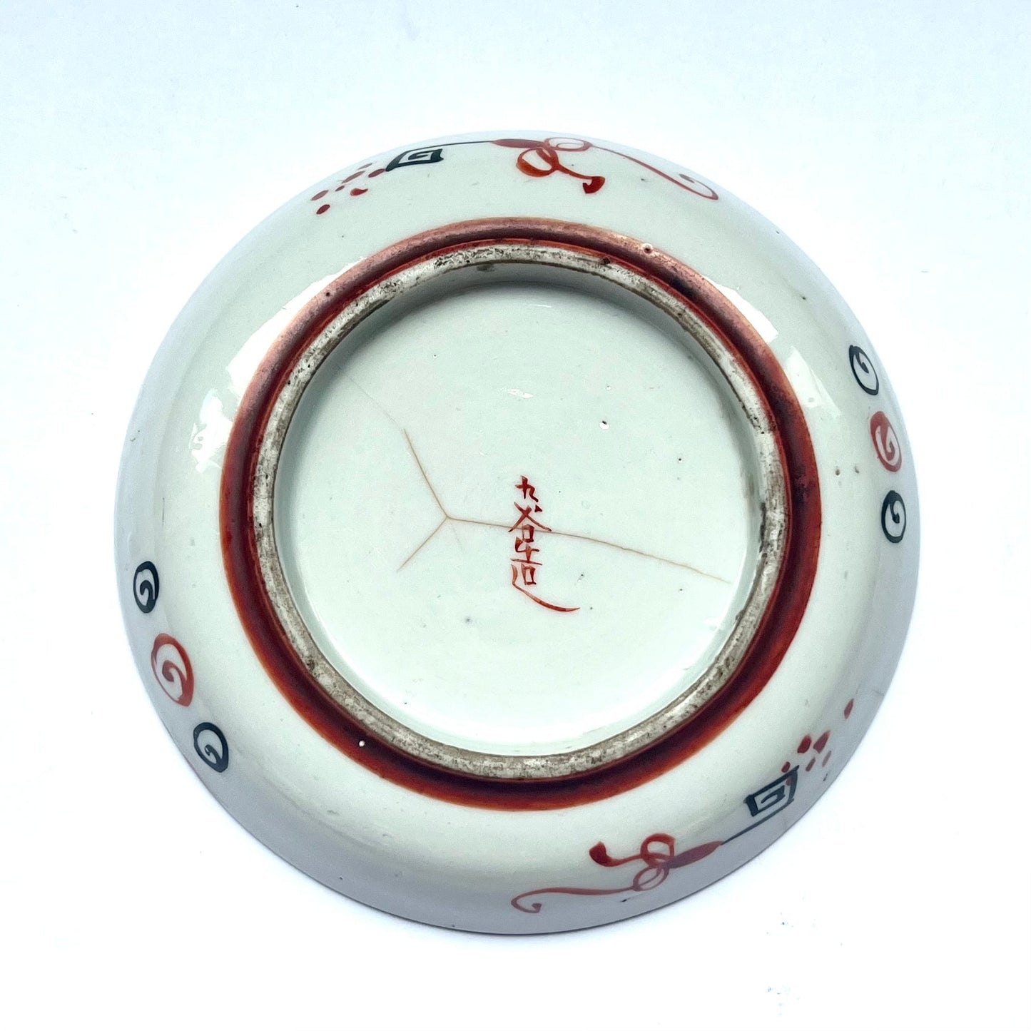Vintage Japanese Kutani hand-painted plates circa Taisho to Showa Period (1920s to 1930s)