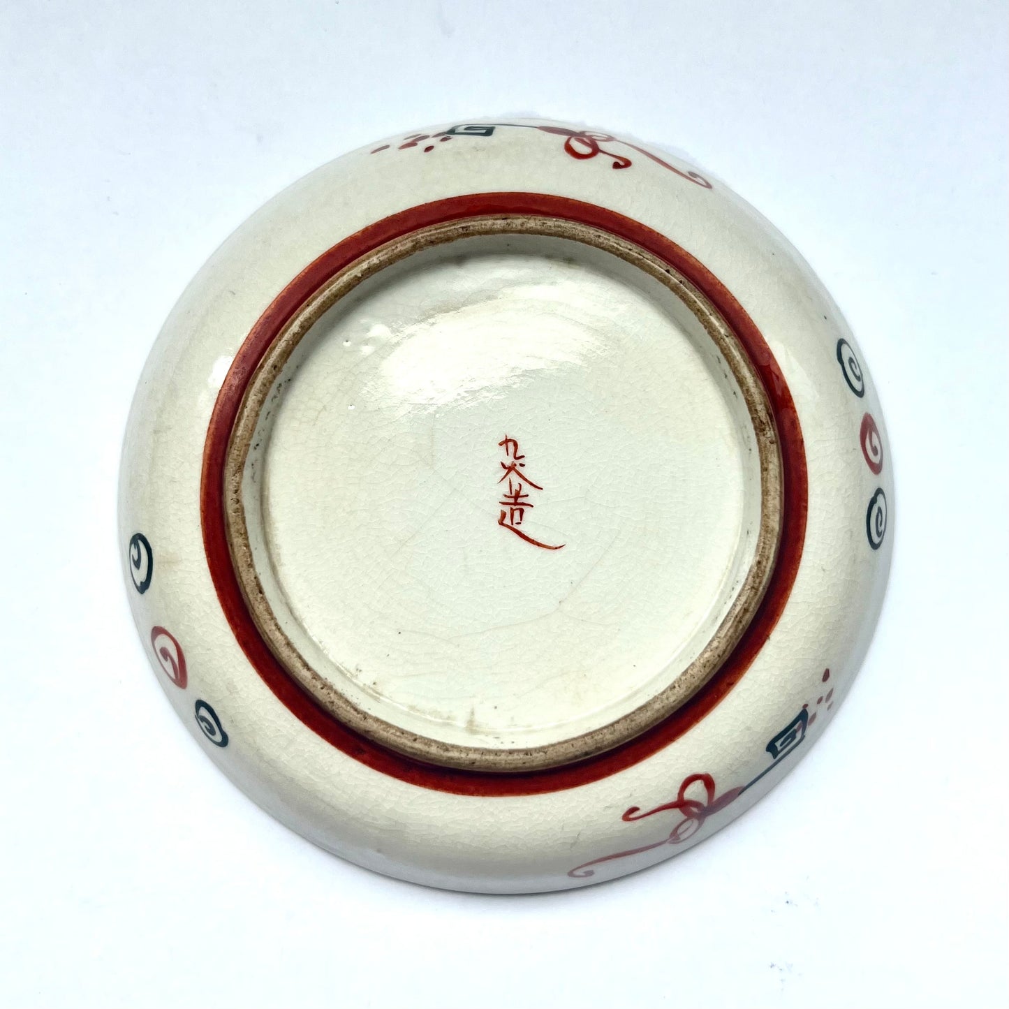 Vintage Japanese Kutani hand-painted plates circa Taisho to Showa Period (1920s to 1930s)