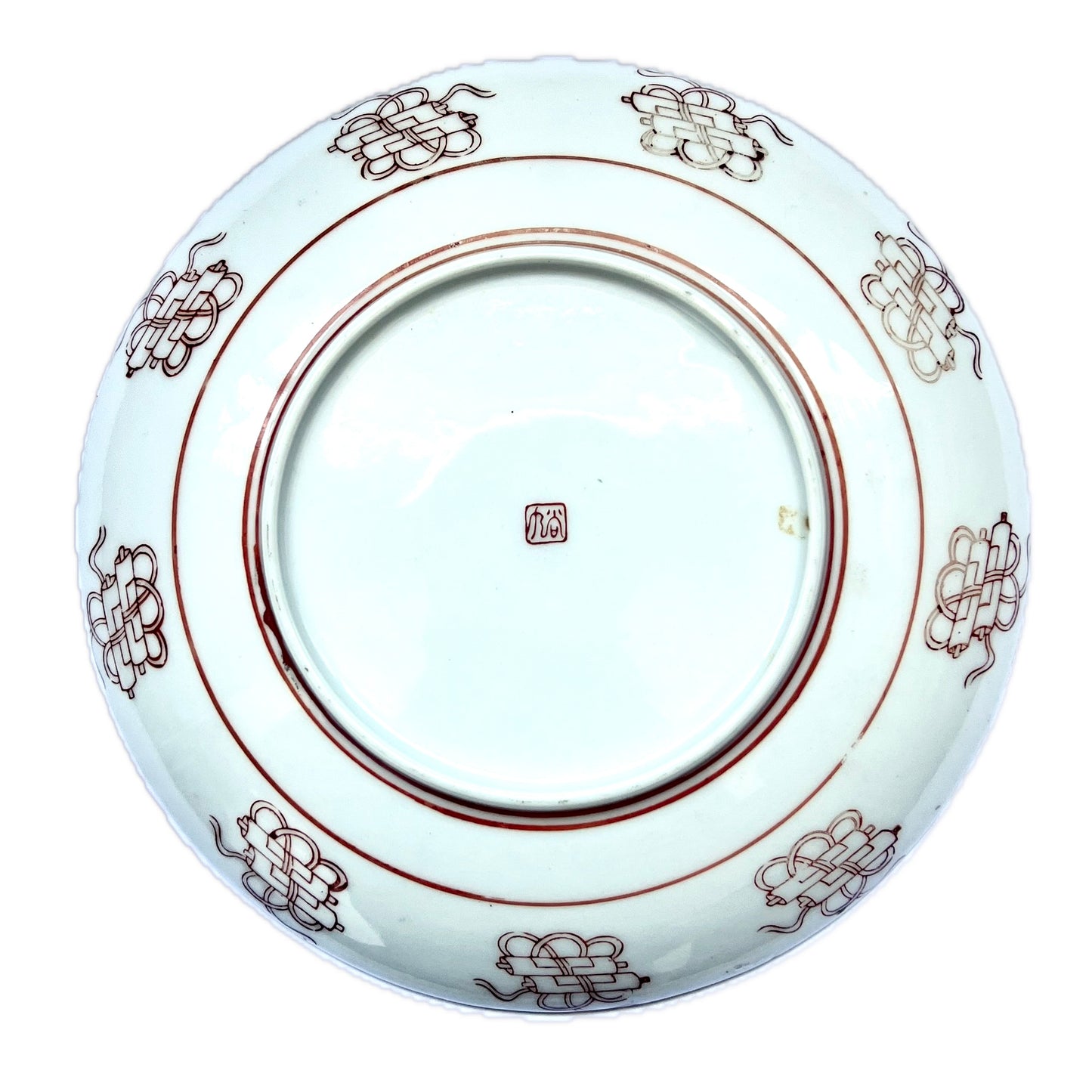 Antique Japanese Kutani plates circa late Meiji Period (late 19th century)