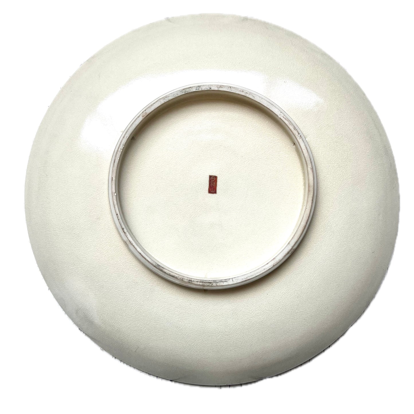 Monumental antique Japanese Satsuma porcelain charger circa late Meiji to early Taisho period