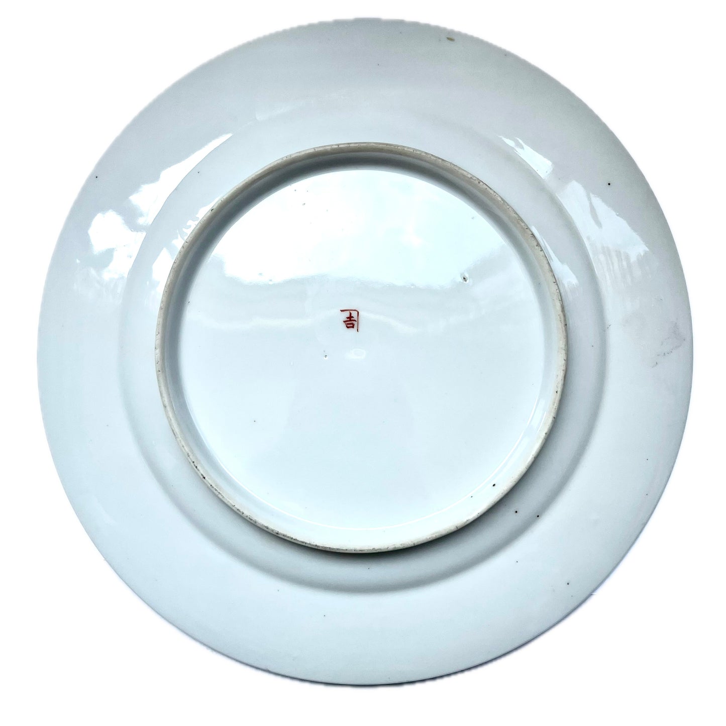 Vintage 20th century Japanese plate handpainted in the Nagoya Satsuma tradition, with moriage enamels and rich gilt details