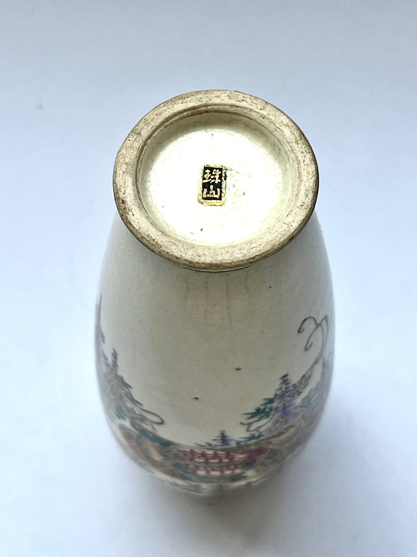 Antique Satsuma porcelain vase circa Meiji period, mid to late 19th century