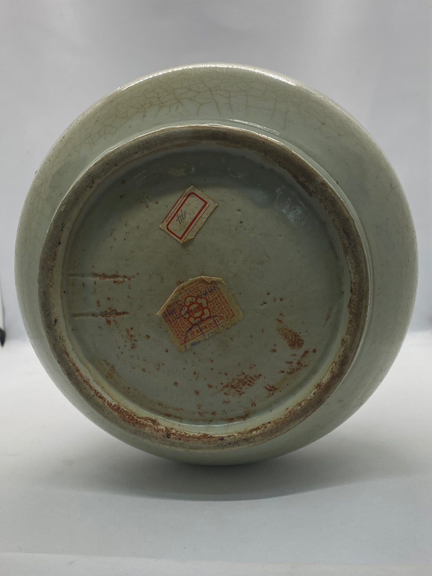 Jarrón en forma de botella del período Joseon tardío (siglo XIX), porcelana blanca con esmaltado de cobalto