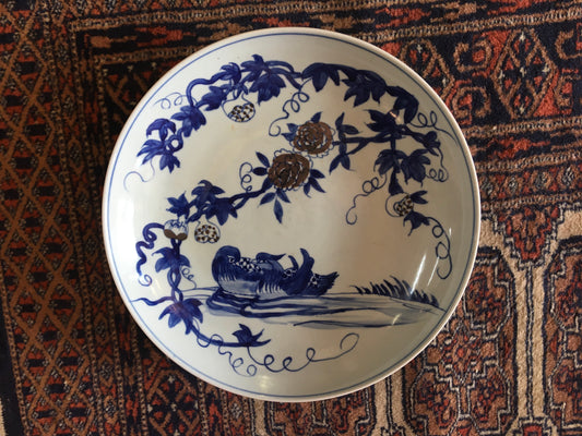 Auspicious Early Qing Plate with Jiaqing Porcelain Mark