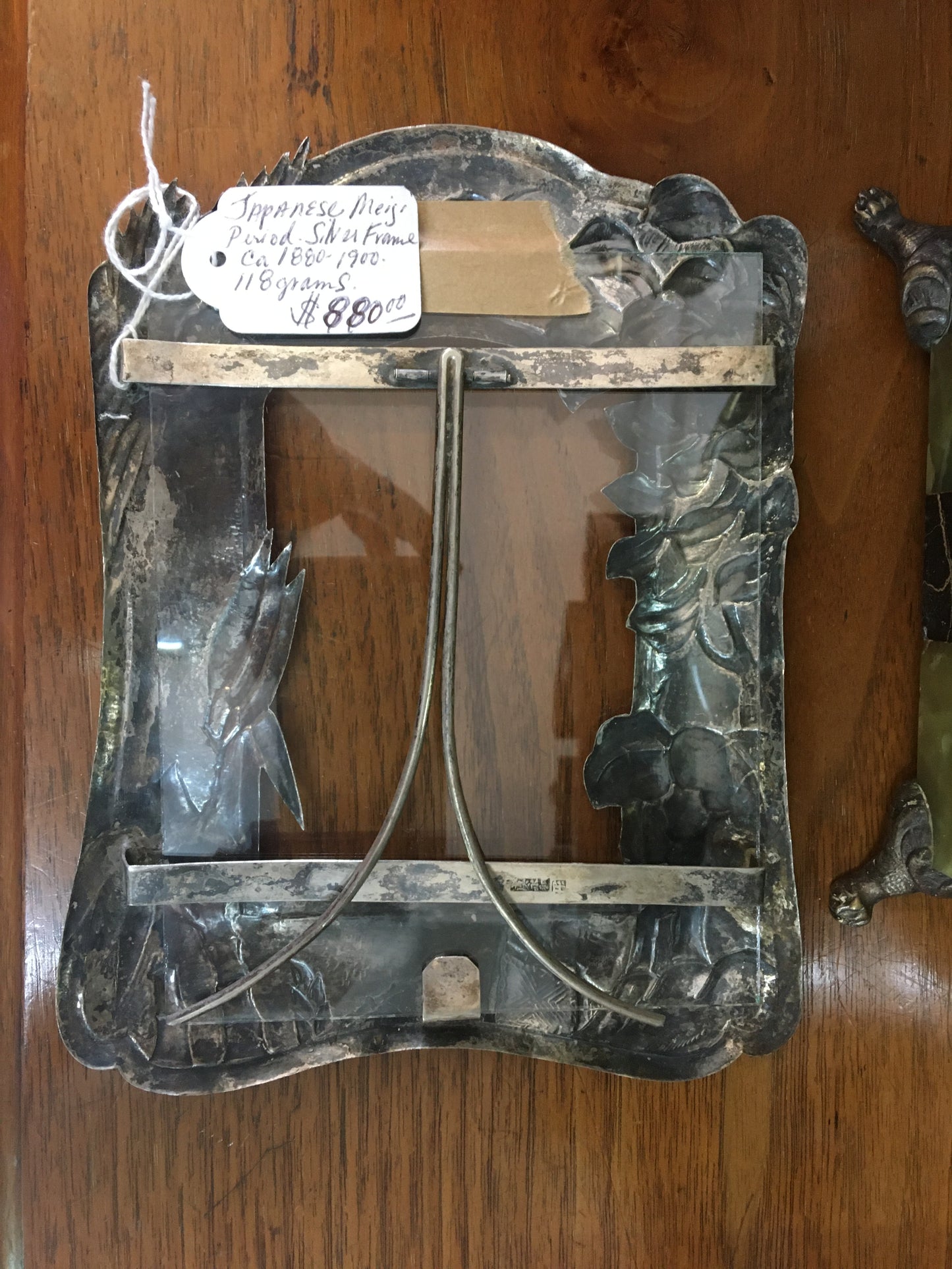 Marco de fotos Art Nouveau japonés de plata fina del período Meiji