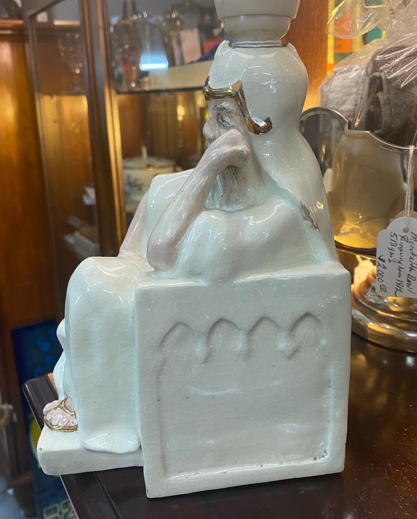 “David Lamenting Absalom” Midcentury Studio Pottery Lamp