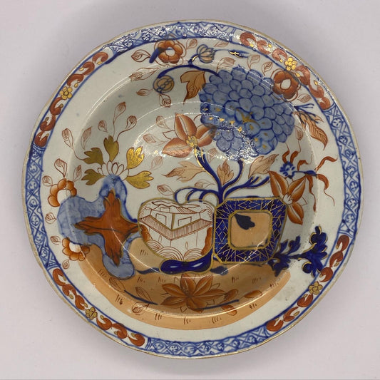 Rare Early Victorian Mason Ironstone Polychrome bowl circa 1825