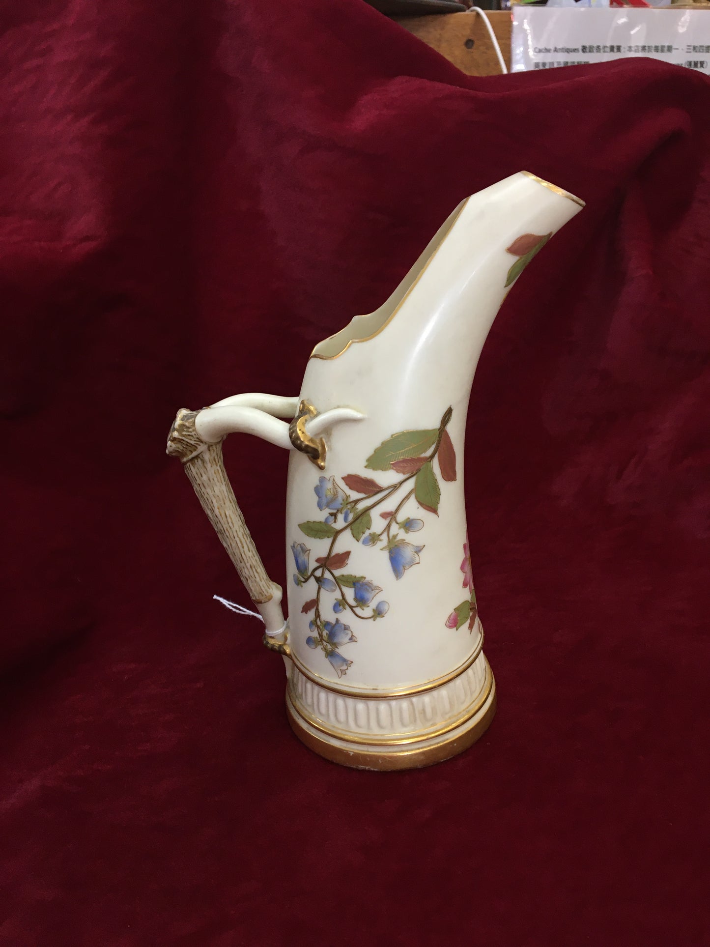Art Nouveau Royal Worcester Blush Ivory Figural Horn Handled Pitcher