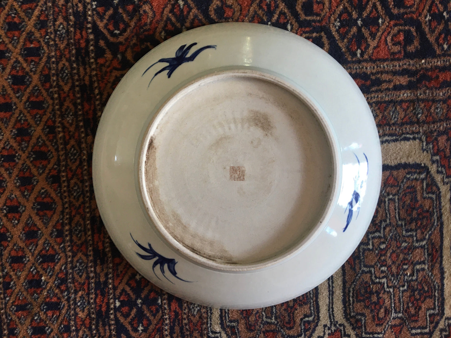 Auspicious Early Qing Plate with Jiaqing Porcelain Mark