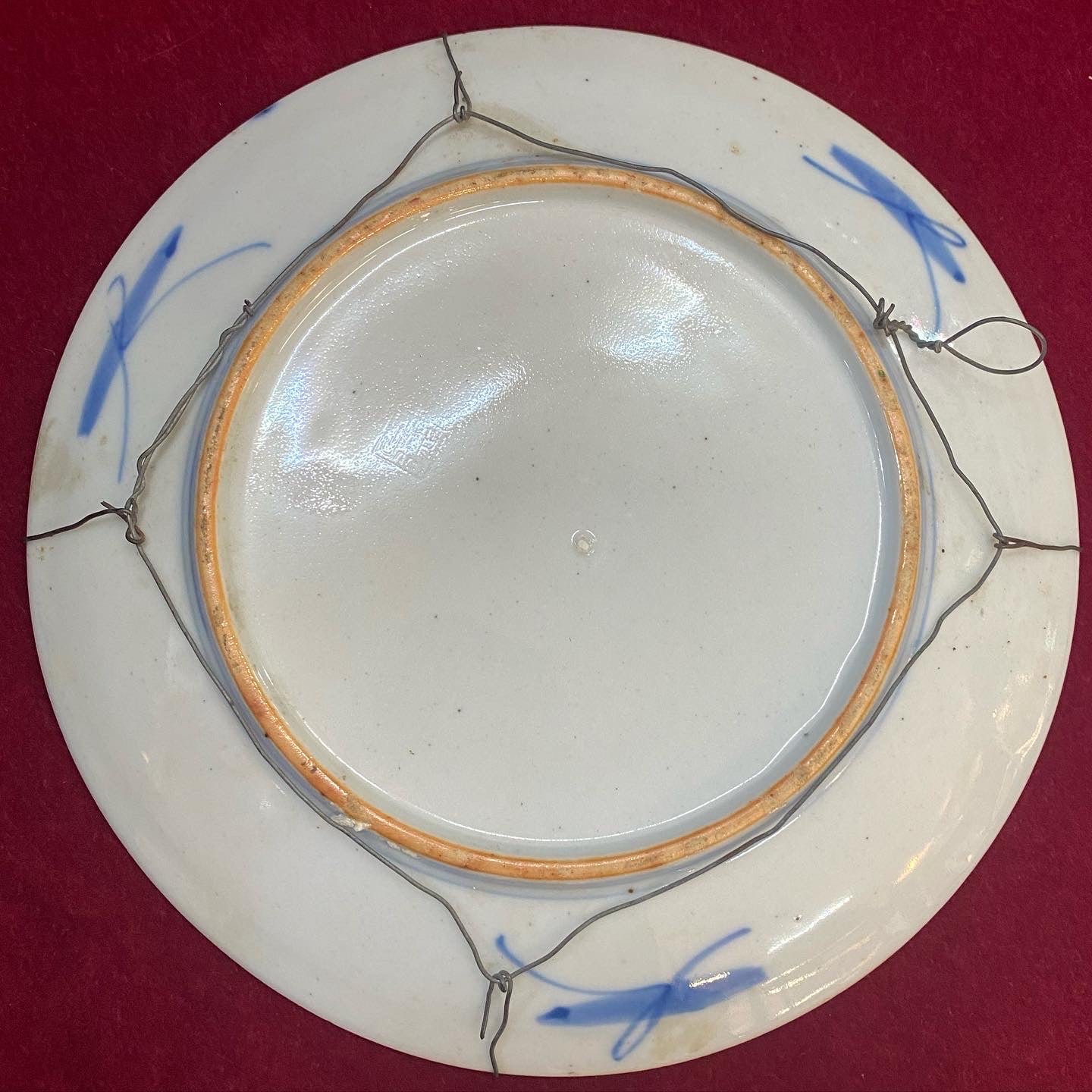 Mid to Late 19th century Meiji period Imari plate