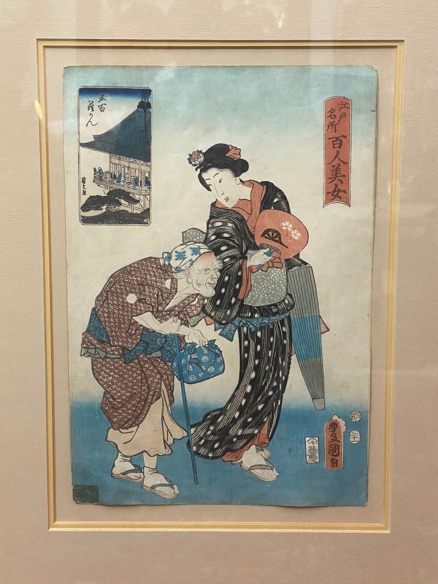 Grabado ukiyo-e antiguo del periodo Edo realizado por Kunisada, “El Templo de los Quinientos Arhats”, circa 1857.